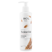 کرم مرطوب کننده عصاره جو دوسر و روغن ماکادمیا بیول 250میل Biol Oat And Macadamia Cream